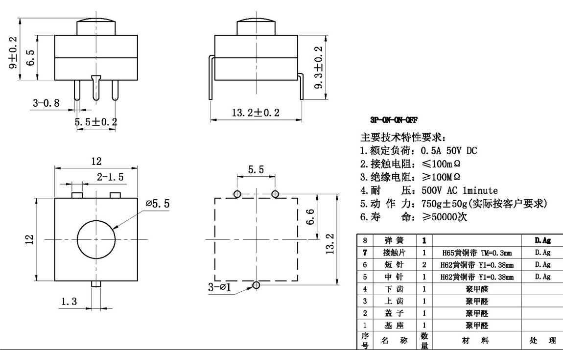 ťϵ:KAN6-301 tech img