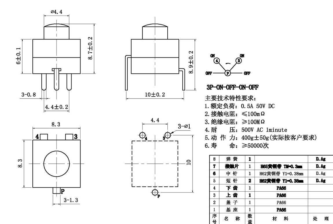 ťϵ:KAN6G-301 tech img