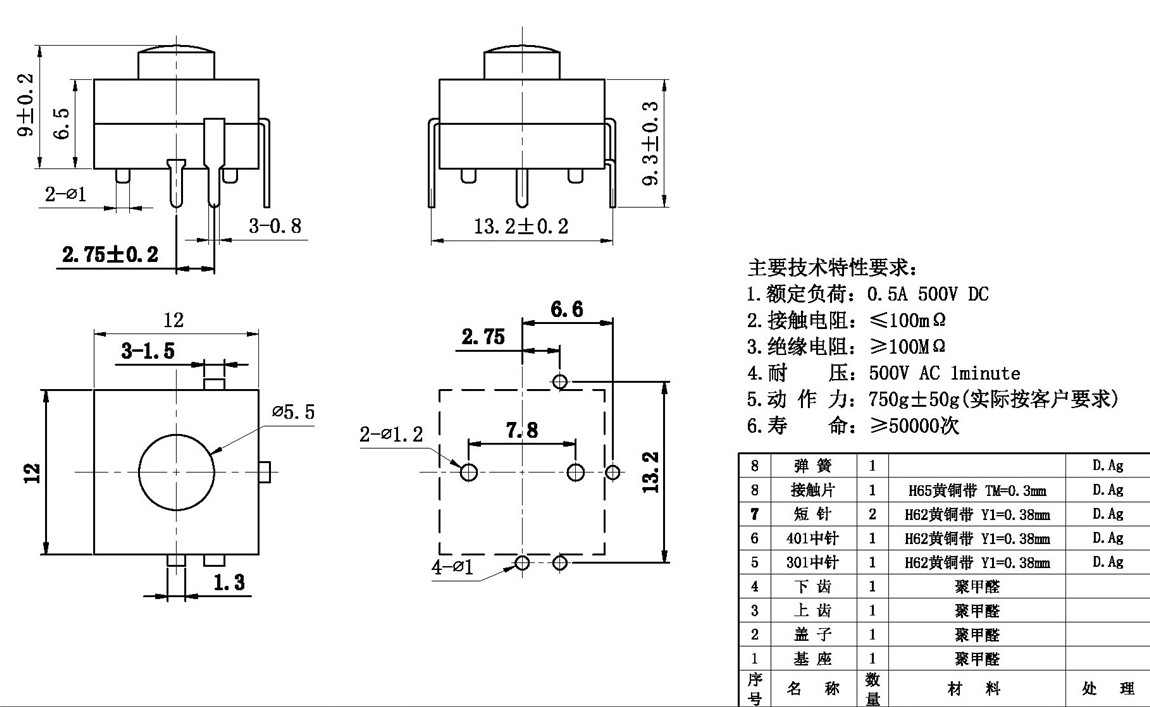 ťϵ:KAN8-408D tech img