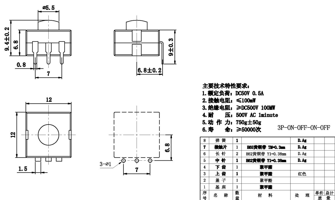 ťϵ:KAN8F-308 tech img