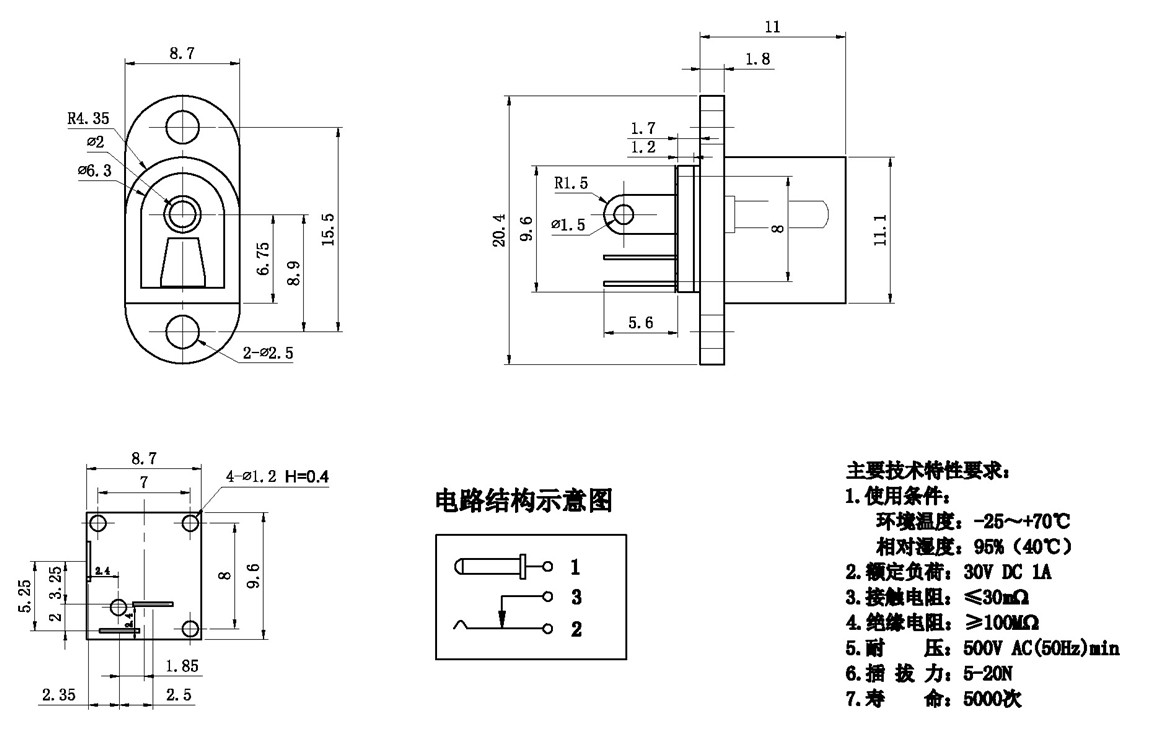 DCԴϵ:DC016 2.0 tech img