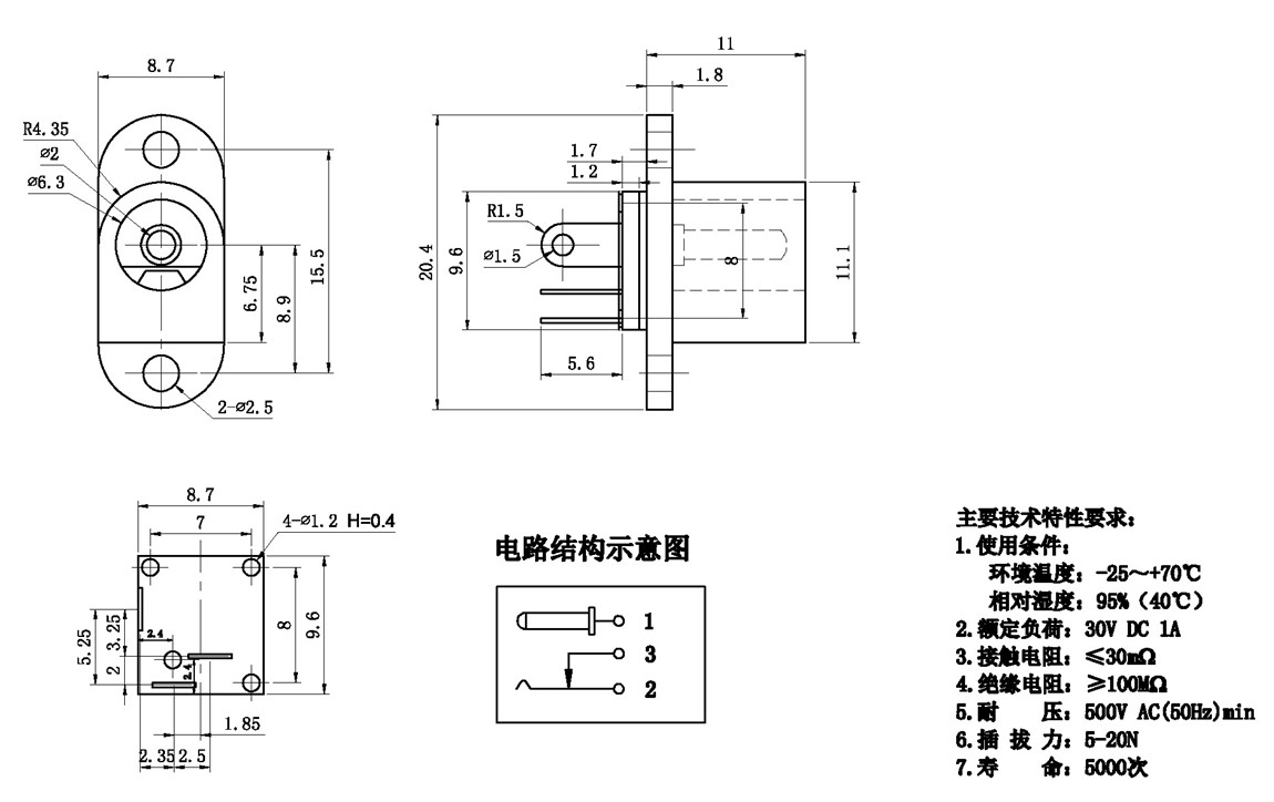 DCԴϵ:DC017 2.0 tech img