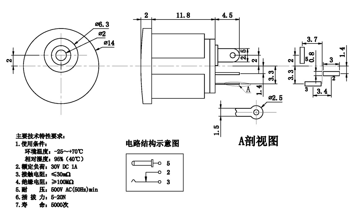 DCԴϵ:DC0222.0 tech img