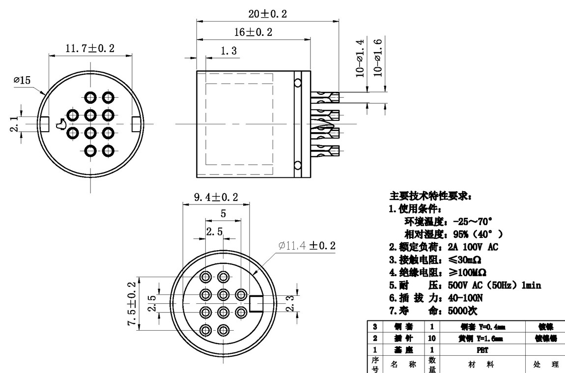 DIN��ͷϵ��:DSCT-10-07M tech img
