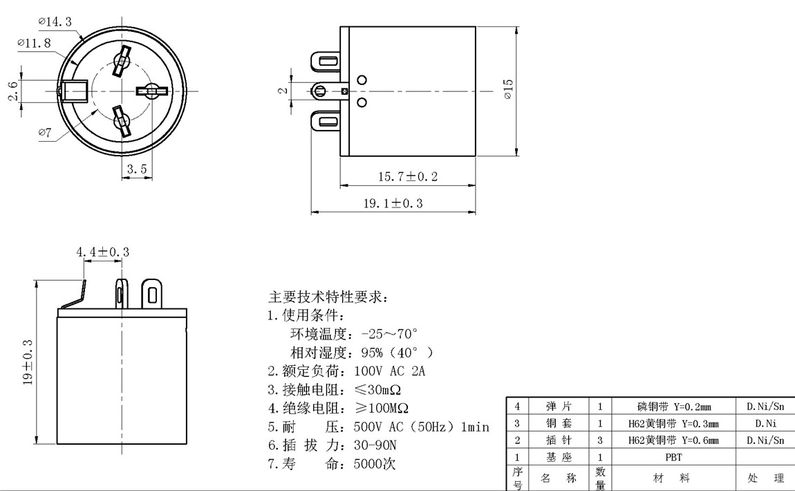 DIN��ͷϵ��:DSCT-3-07M tech img