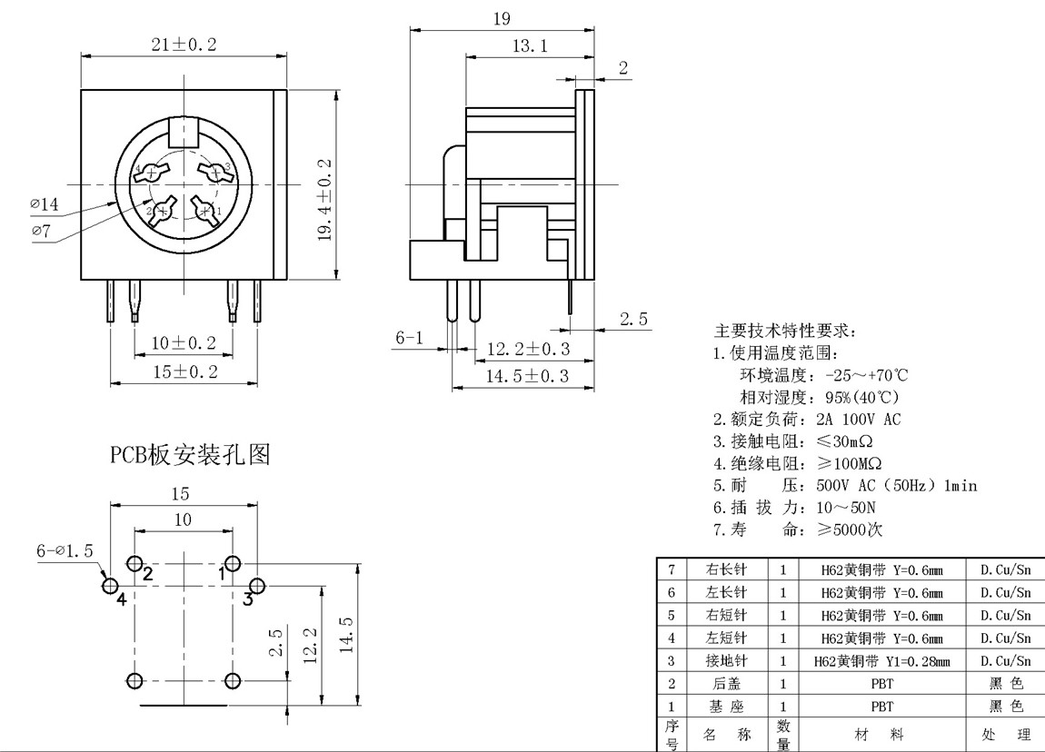 DSԴϵ:DS-4-03 tech img