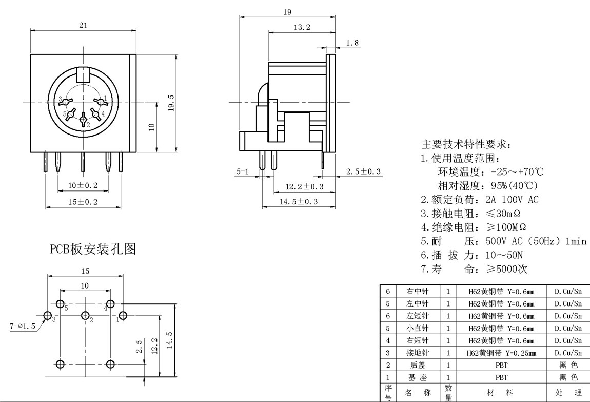 DS��Դ��ϵ��:DS-5-03 tech img
