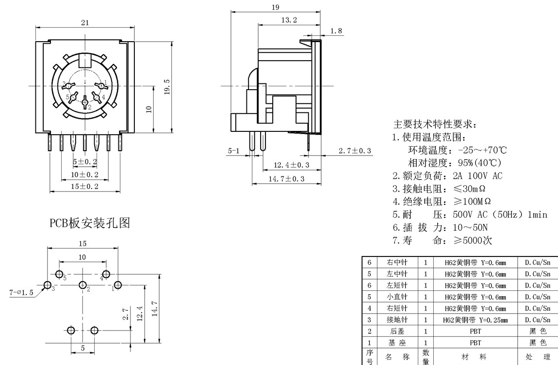 DS��Դ��ϵ��:DS-5-03A-05-2