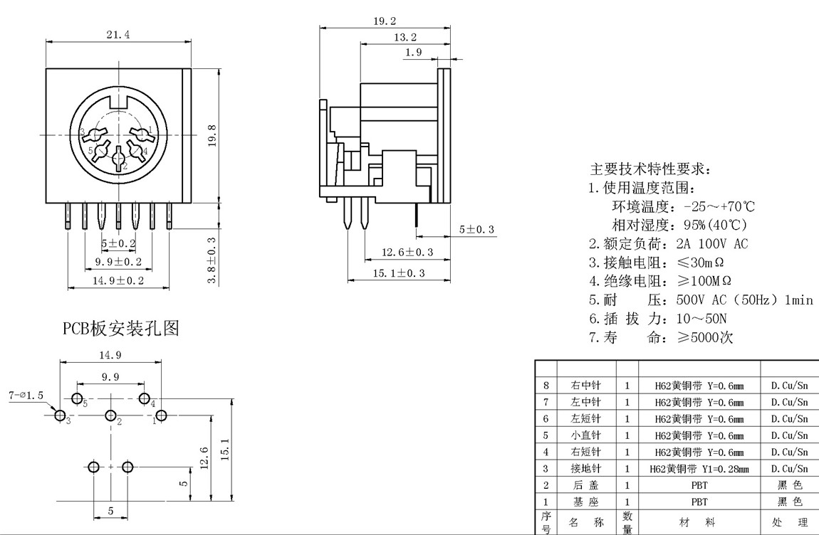 DS��Դ��ϵ��:DS-5-04A tech img